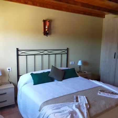 Complejo Rural La Paloma Arroyo de la Luz