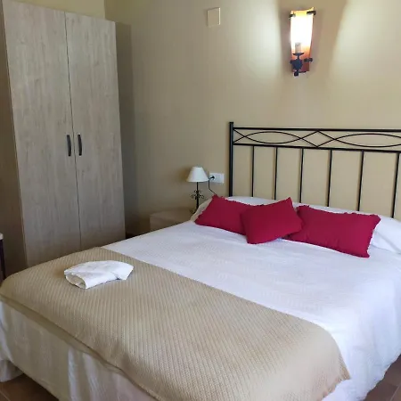 Complejo Rural La Paloma Resort Arroyo de la Luz