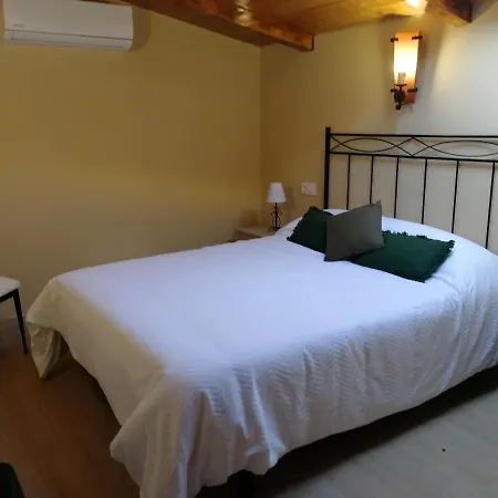 Complejo Rural La Paloma Resort *