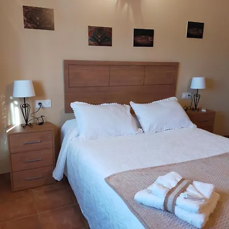 Feriested Complejo Rural La Paloma