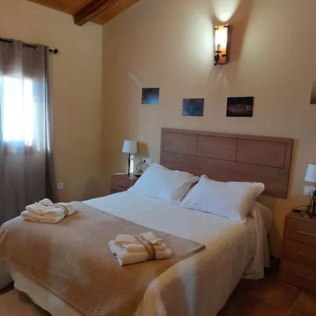 Complejo Rural La Paloma Resort