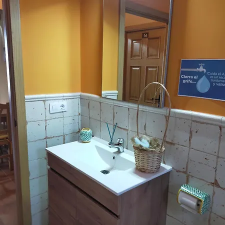 Complejo Rural La Paloma Arroyo de la Luz