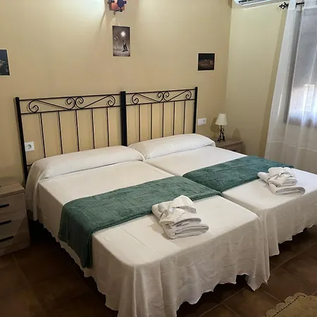 Complejo Rural La Paloma *